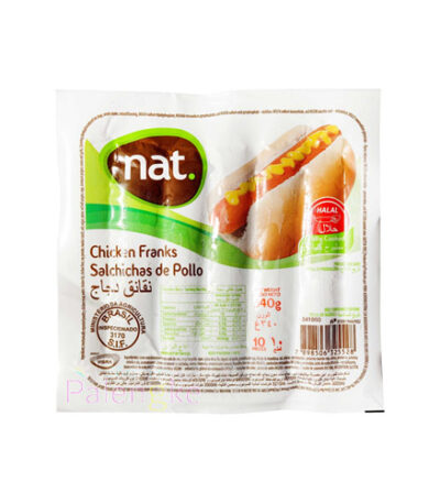 Chicken Franks / Sausages (Nat) 340gm – Halal (Product of Brazil)