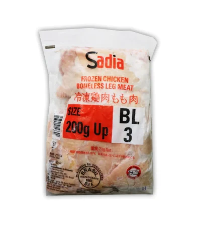 Sadia Chicken Legs Boneless (Thigh) 2kg – Halal Frozen Chicken (Brazil)
