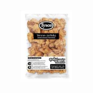Tyson Chicken Karaage 1kg – Halal Frozen (Product of Thailand)