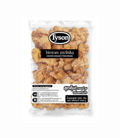 Tyson Chicken Karaage 1kg – Halal Frozen (Product of Thailand)