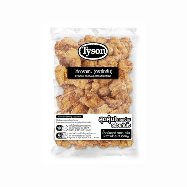 Tyson Chicken Karaage 1kg – Halal Frozen (Product of Thailand)