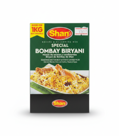 Shan Bombay Biryani Masala – 60g Packet | Authentic Biryani Flavor