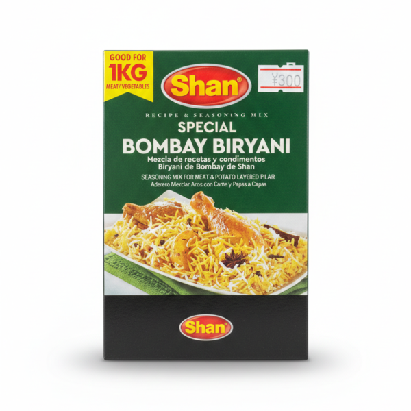 Shan Bombay Biryani Masala – 60g Packet | Authentic Biryani Flavor