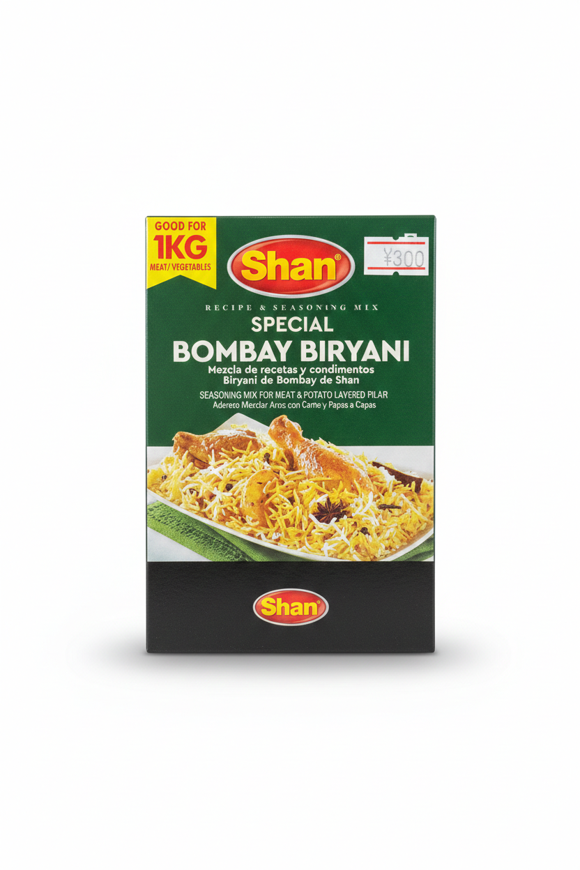 Shan Bombay Biryani Masala – 60g Packet | Authentic Biryani Flavor