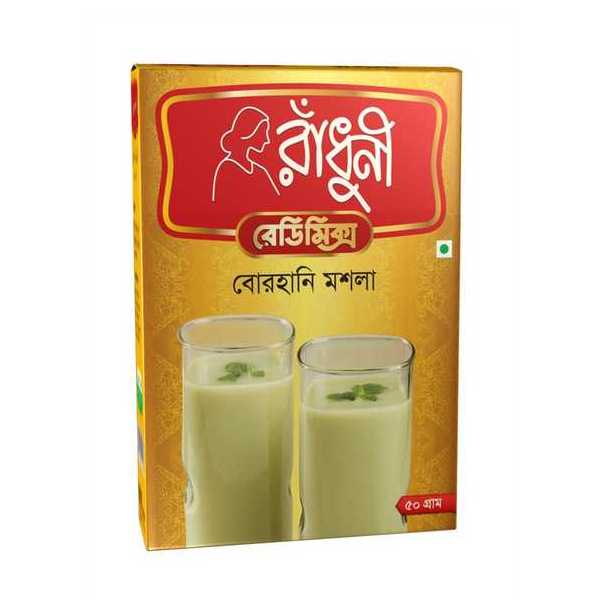 Radhuni Borhani Masala 40gm – Authentic Bangladeshi Drink Spice Mix