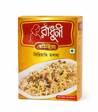 Radhuni Biriyani Masala 40gm – Authentic Bangladeshi Spice Blend