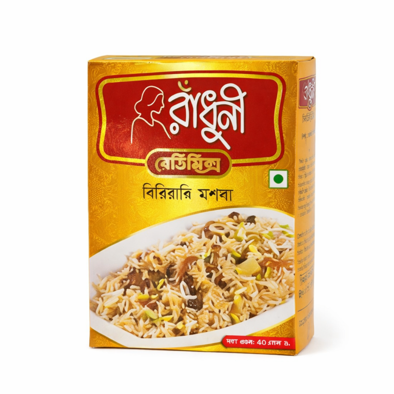 Radhuni Biriyani Masala 40gm – Authentic Bangladeshi Spice Blend