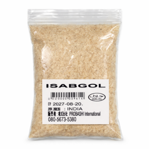 Isabgol (Psyllium Husk) – Natural Dietary Fiber Supplement