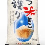 Japanese rice U kome