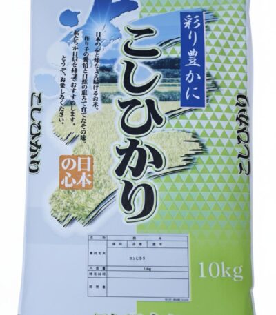 Japanese rice Koshihikari