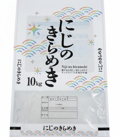 Japanese rice Niji no kirameki