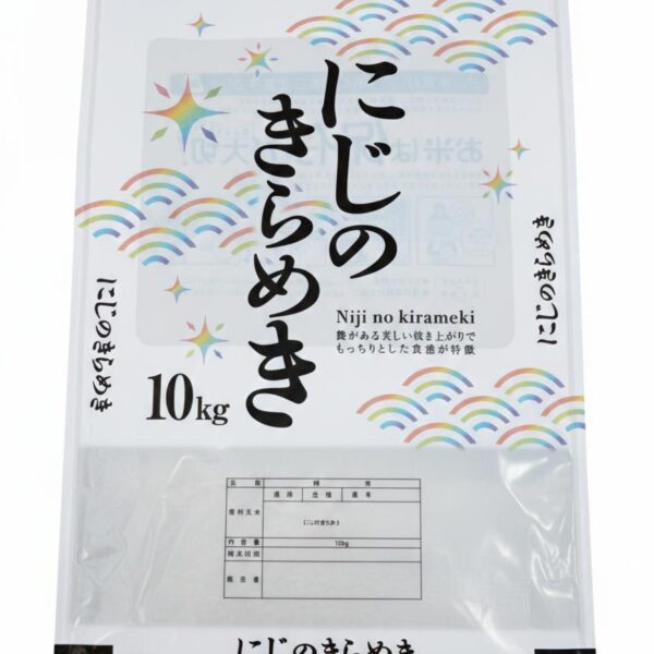 Japanese rice Niji no kirameki