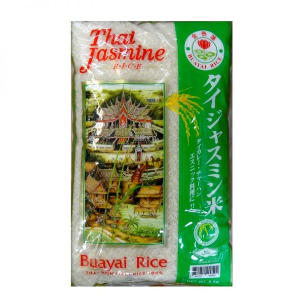 Jasmine Rice