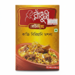 Radhuni Kacchi Biriyani Masala