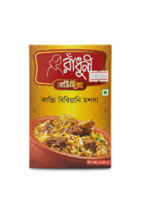 Radhuni Kacchi Biriyani Masala
