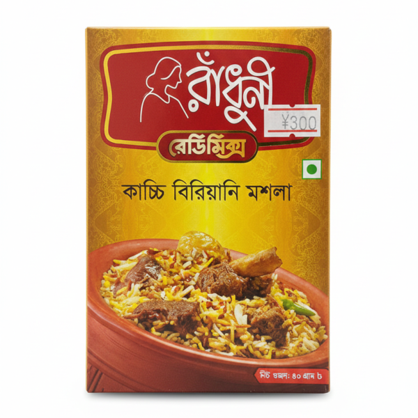 Radhuni Kacchi Biriyani Masala