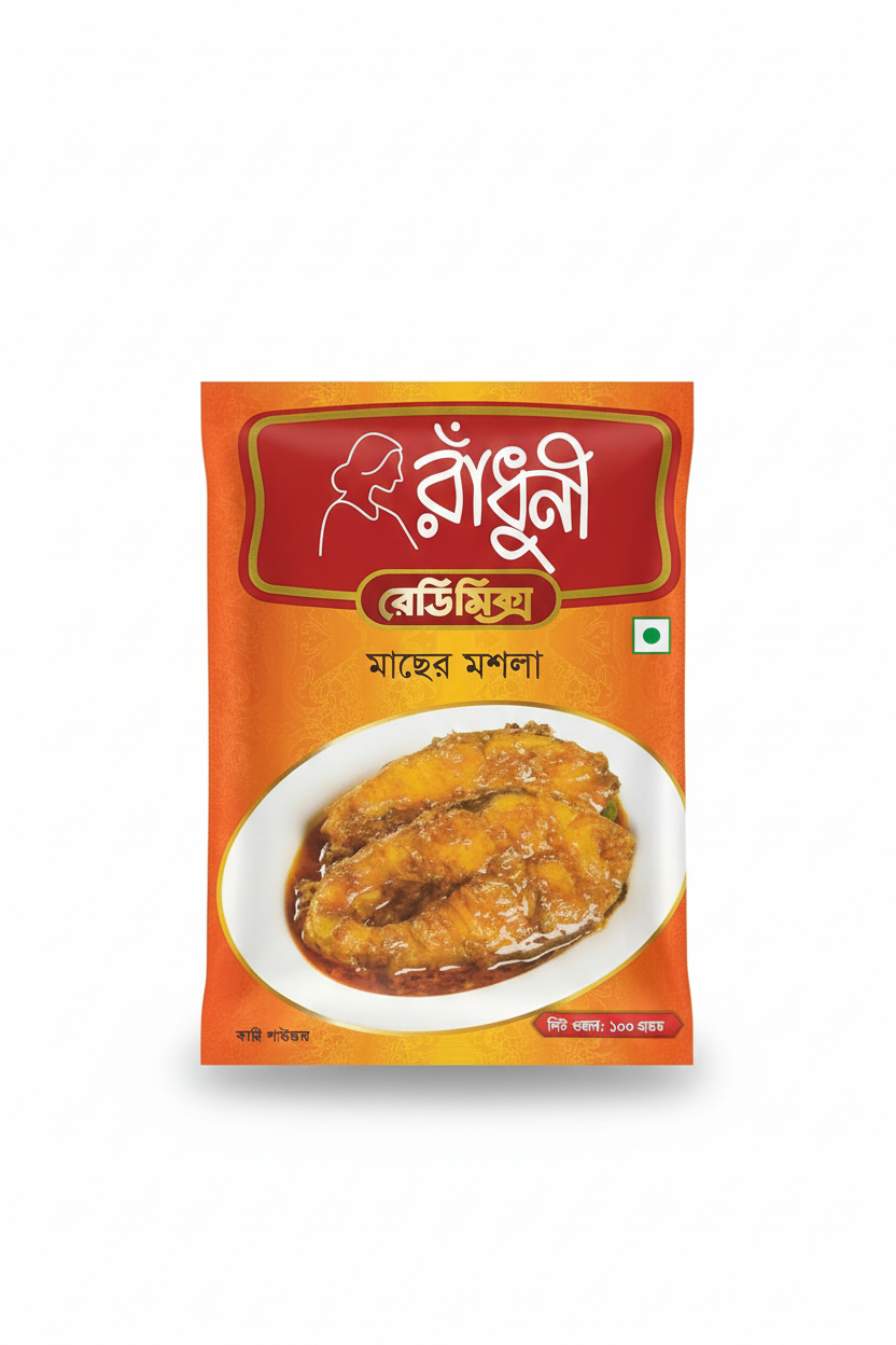 Fish Curry Masala (Radhuni)