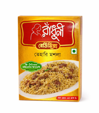 Radhuni Tehari Masala
