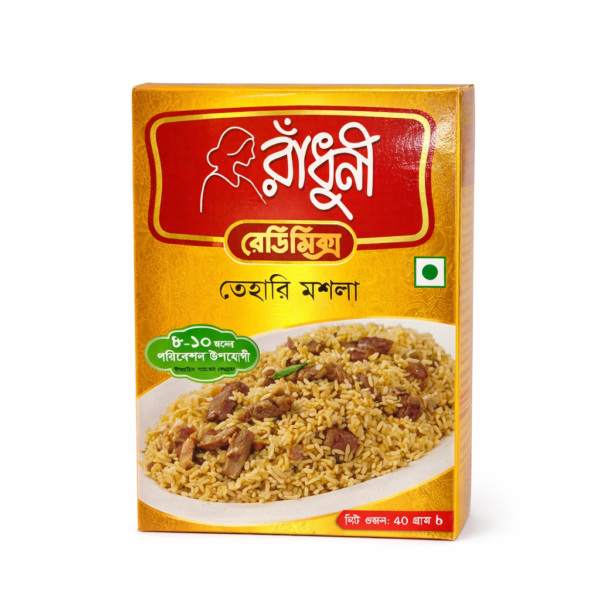 Radhuni Tehari Masala