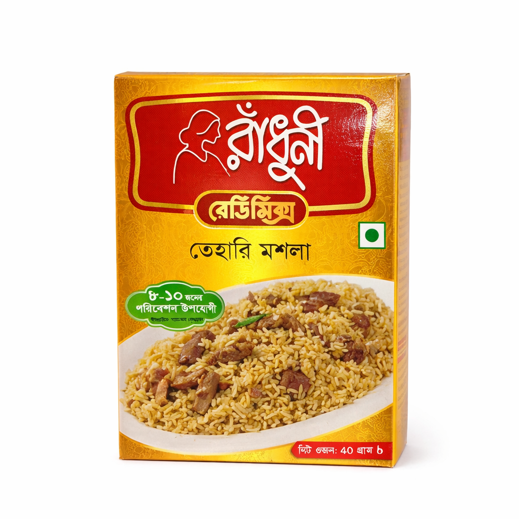 Radhuni Tehari Masala