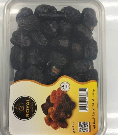 Ajwa Dates