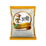 Chinigura Rice (Chashi)(1Kg)
