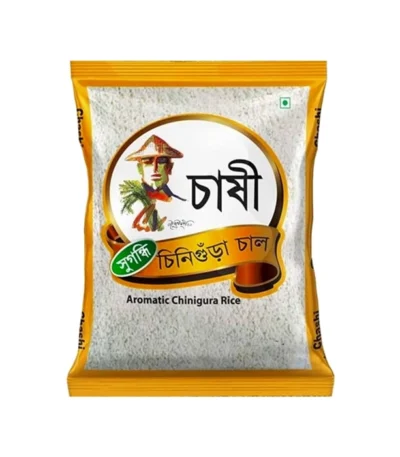 Chinigura Rice (Chashi)(1Kg)