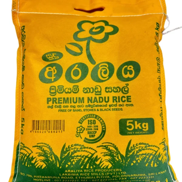PREMIUM NADU RICE 5Kg By ARALIYA