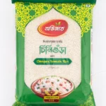 Aromatic Chinigura Rice 1kg