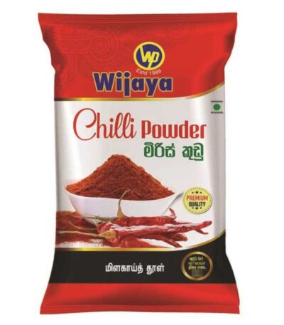 Wijaya Chilli Powder Premium Quality 250g – Pure Ground Red Chili