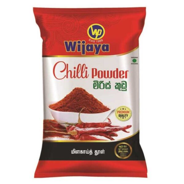 Wijaya Chilli Powder Premium Quality 250g – Pure Ground Red Chili