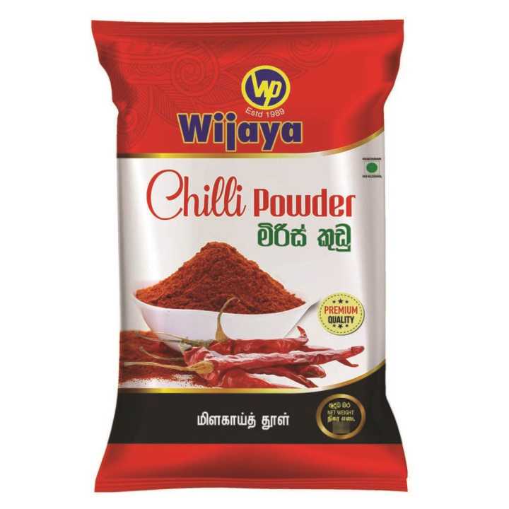Wijaya Chilli Powder Premium Quality 250g – Pure Ground Red Chili Wijaya Chilli Powder Premium Quality 250g – Pure Ground Red Chili