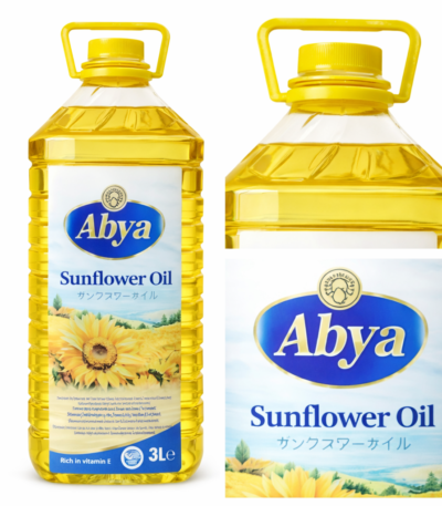 Abya Sunflower Oil (3L)