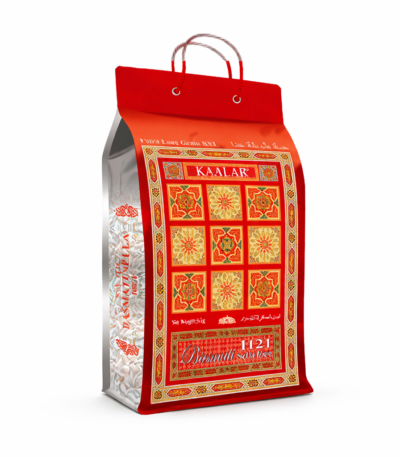 Sella Kaalar Basmati Rice 5kg – Extra Long Grain (Pakistan)