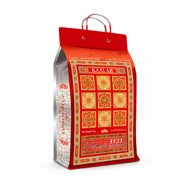 Sella Kaalar Basmati Rice 5kg – Extra Long Grain (Pakistan)