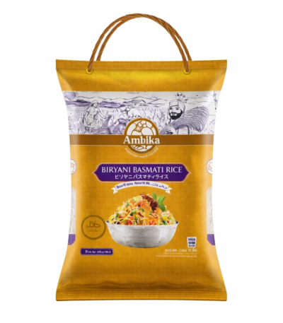 Ambika Biryani Basmati Rice 5kg
