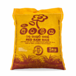 Araliya Red Raw Rice 5kg