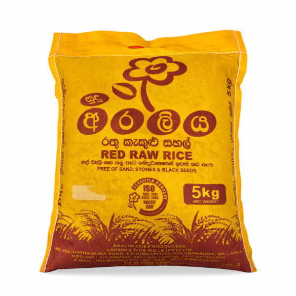 Araliya Red Raw Rice 5kg