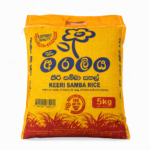 Araliya Keeri Samba Rice 5kg –