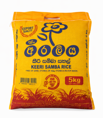 Araliya Keeri Samba Rice 5kg –