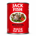 Wijaya Chilli Powder Premium Quality 250g – Pure Ground Red Chili