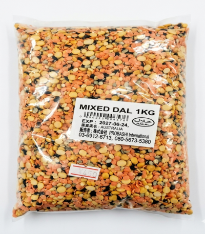Mix Dal (Beans)