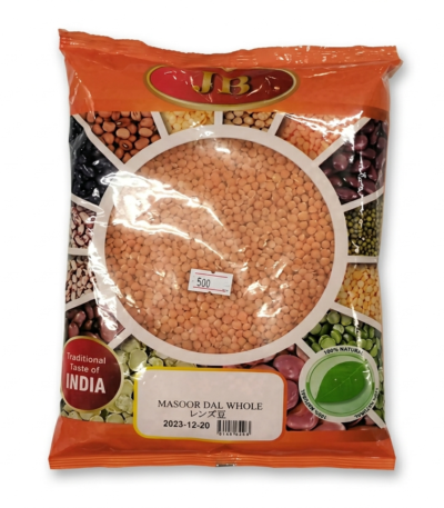 Masoor Dal Bd (Red Lentil) 1kg