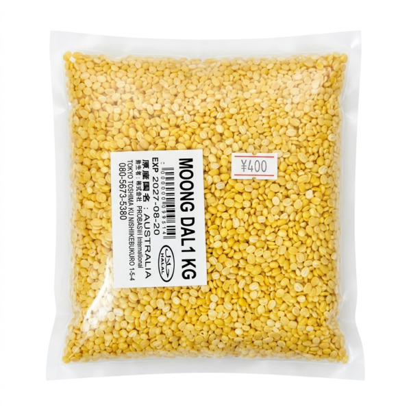 Moong Dal Yellow (Đỗ Vàng) (1kg