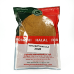 Nepali Mutton Masala