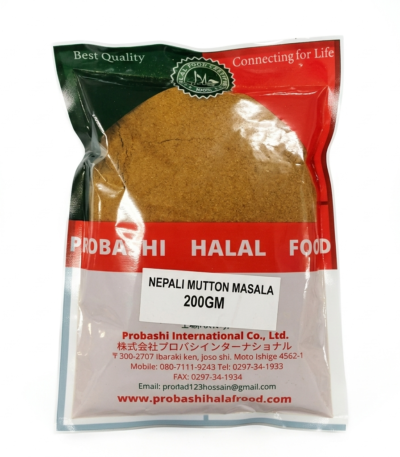 Nepali Mutton Masala