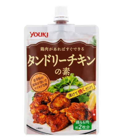 Youki Tandoori Chicken Paste – Japanese Tandoori Chicken Marinade Sauce