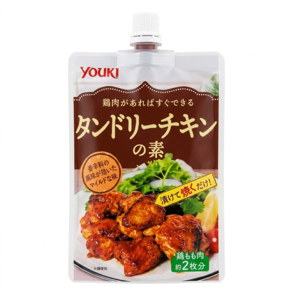 Youki Tandoori Chicken Paste – Japanese Tandoori Chicken Marinade Sauce