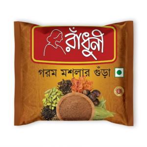 Radhuni Garam Masala