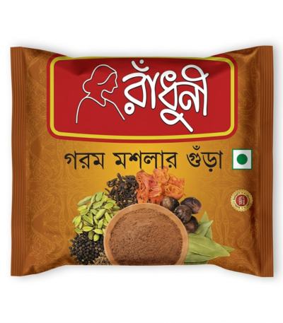 Radhuni Garam Masala